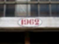 Hausnummer in Venedig / Venice