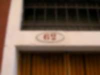 Hausnummer in Venedig / Venice
