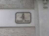 Hausnummer in Wien