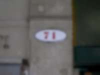 Hausnummer in Venedig / Venice