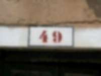 Hausnummer in Venedig / Venice