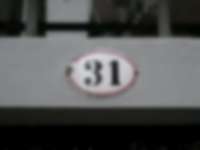 Hausnummer in Konstanz