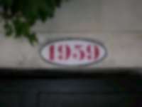 Hausnummer in Venedig / Venice