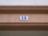 Hausnummer in Villingen