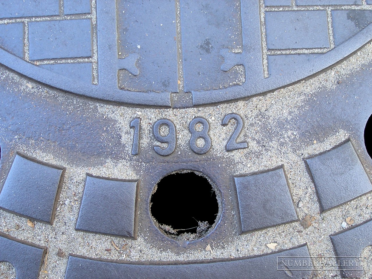 Gullydeckel in Hamburg