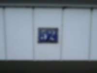 Hausnummer in Hamburg