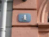 Hausnummer in Mainz