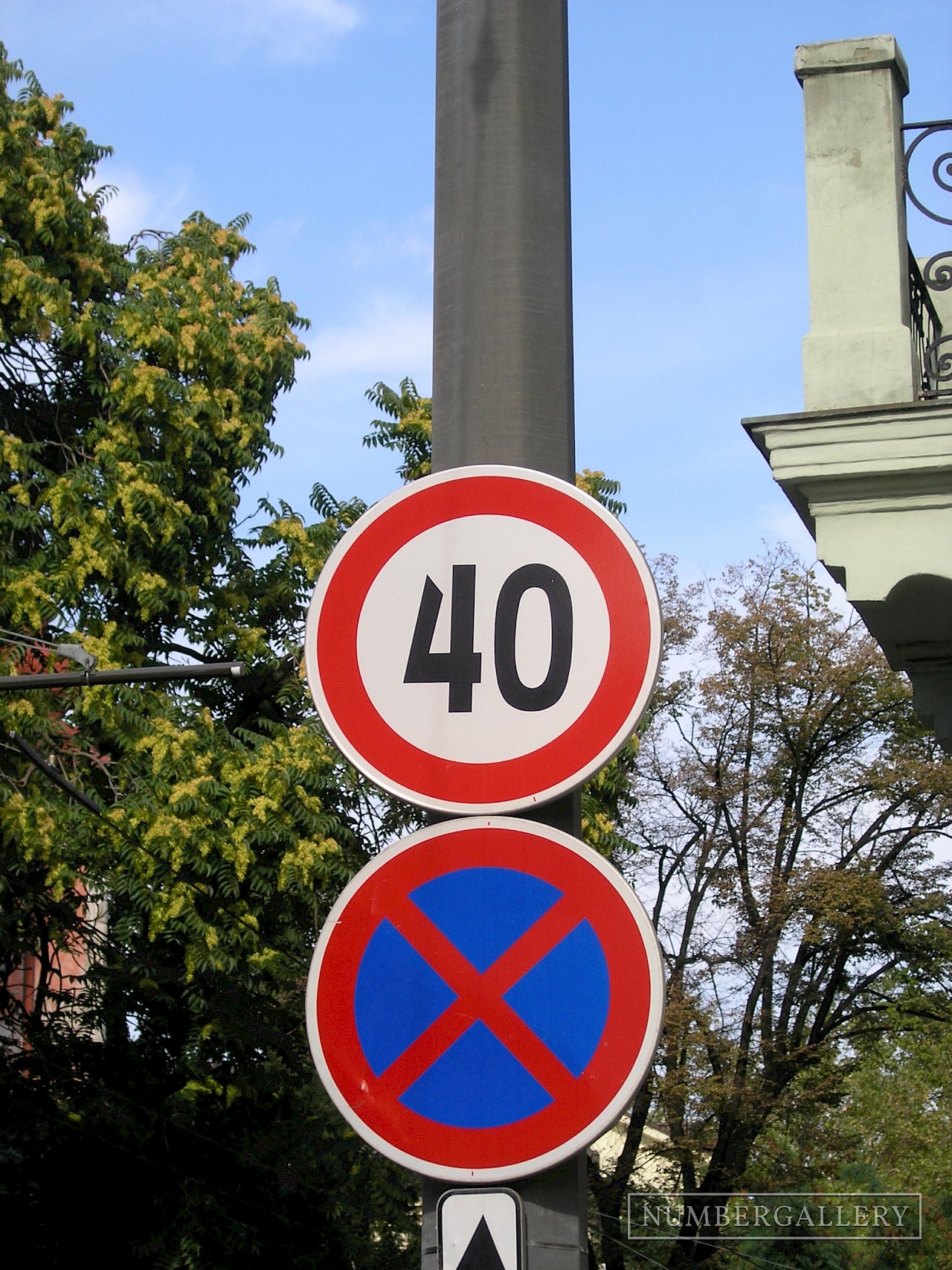 Verkehrsschilder in Bratislava / Pressburg