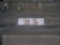 Hausnummer in Venedig / Venice