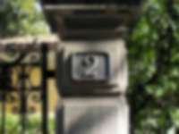 Säulen-Hausnummer in Lugano