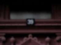 Hausnummer in Görlitz