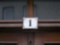 Hausnummer in Freiberg