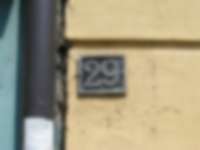 Hausnummer in Yverdon