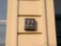 Hausnummer in Berlin