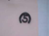 Hausnummer mit Hufeisen in Gengenbach