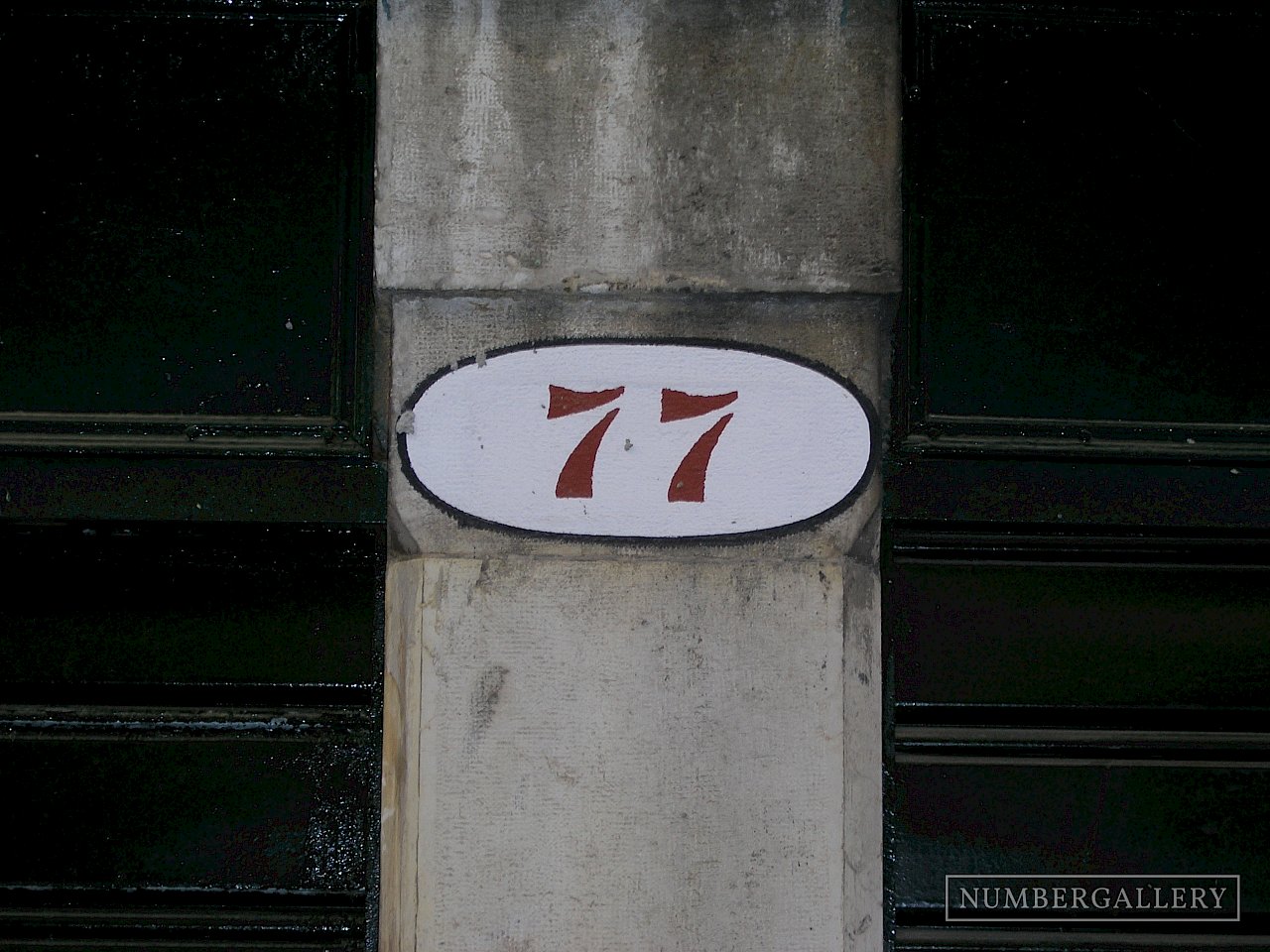 Hausnummer in Venedig / Venice