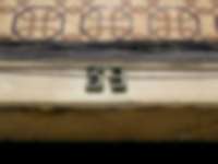 Hausnummer in Lisboa / Lissabon