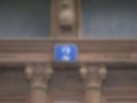 Hausnummer in Görlitz